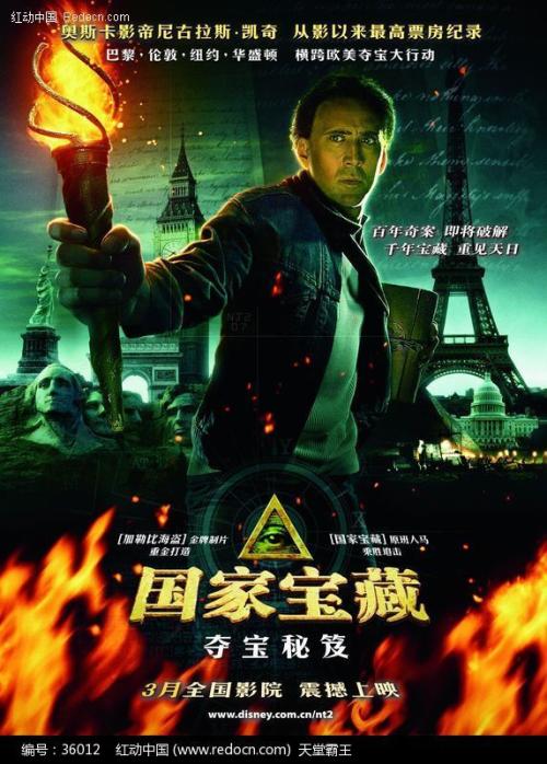 办理伦罗汉普顿大学留信网